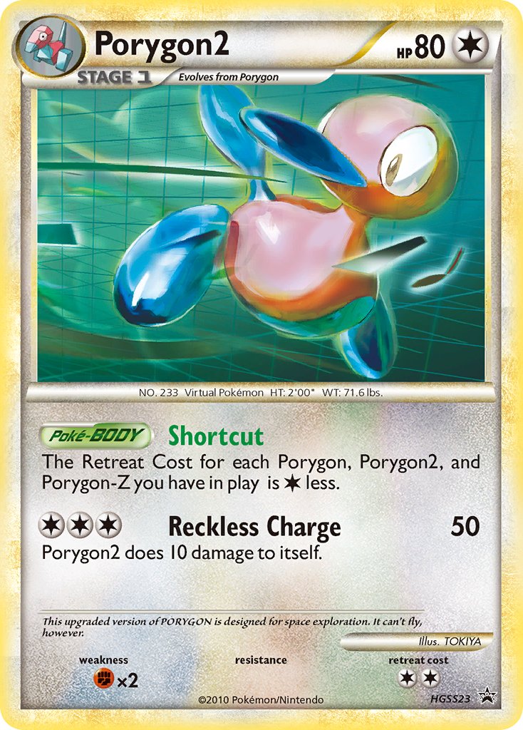 Porygon2 (HGSS23) [HeartGold & SoulSilver: Black Star Promos] | Play N Trade Winnipeg