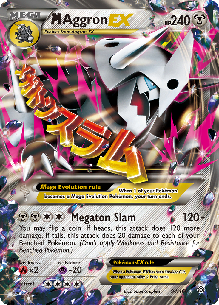 M Aggron EX (94/160) [XY: Primal Clash] | Play N Trade Winnipeg