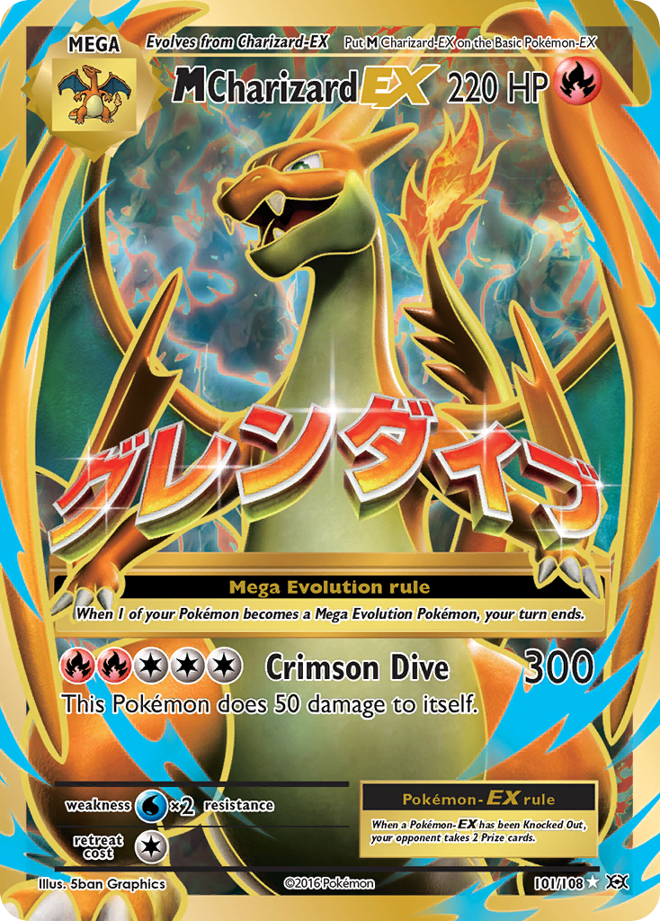 M Charizard EX (101/108) [XY: Evolutions] | Play N Trade Winnipeg