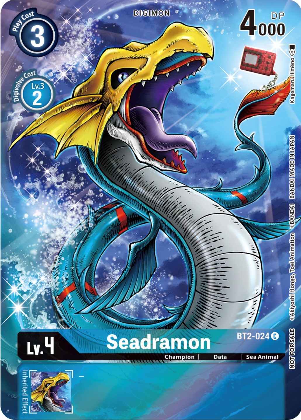 Seadramon [BT2-024] (25th Special Memorial Pack) [Release Special Booster Promos] | Play N Trade Winnipeg