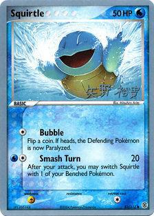 Squirtle (83/112) (B-L-S - Hiroki Yano) [World Championships 2006] | Play N Trade Winnipeg