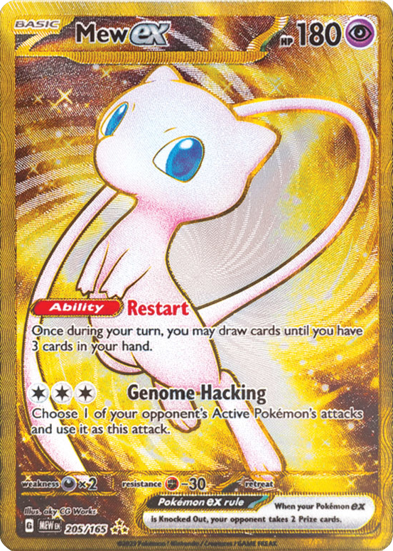 Mew ex (205/165) [Scarlet & Violet: 151] | Play N Trade Winnipeg