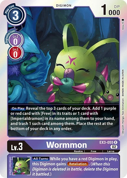 Wormmon [EX3-055] [Revision Pack Cards] | Play N Trade Winnipeg