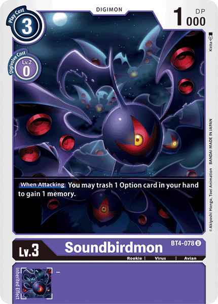Soundbirdmon [BT4-078] [Great Legend] | Play N Trade Winnipeg