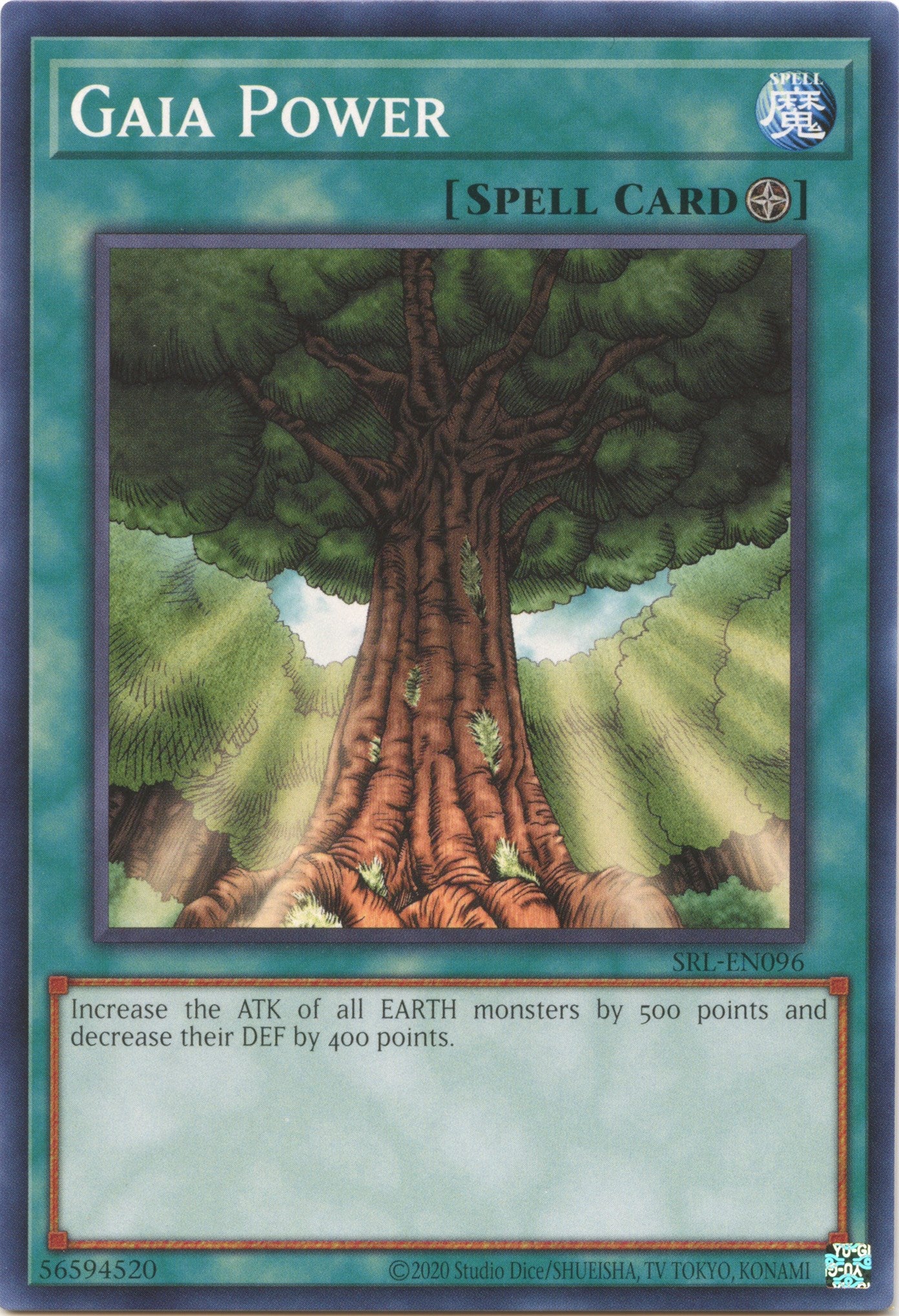 Gaia Power (25th Anniversary) [SRL-EN096] Common | Play N Trade Winnipeg