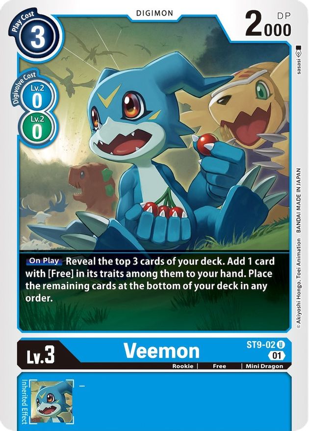 Veemon [ST9-02] [Starter Deck: Ultimate Ancient Dragon] | Play N Trade Winnipeg