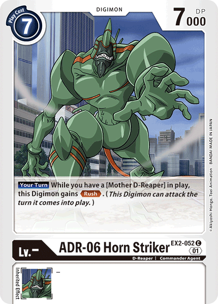 ADR-06 Horn Striker [EX2-052] [Digital Hazard] | Play N Trade Winnipeg