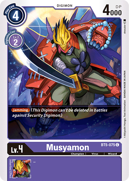 Musyamon [BT5-075] [Battle of Omni] | Play N Trade Winnipeg