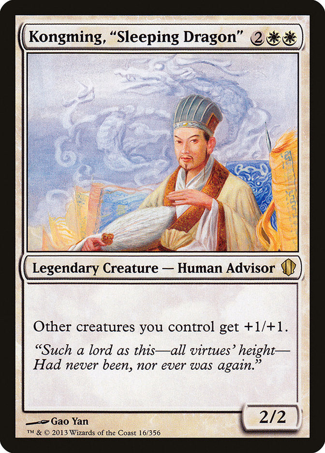 Kongming, "Sleeping Dragon" [Commander 2013] | Play N Trade Winnipeg