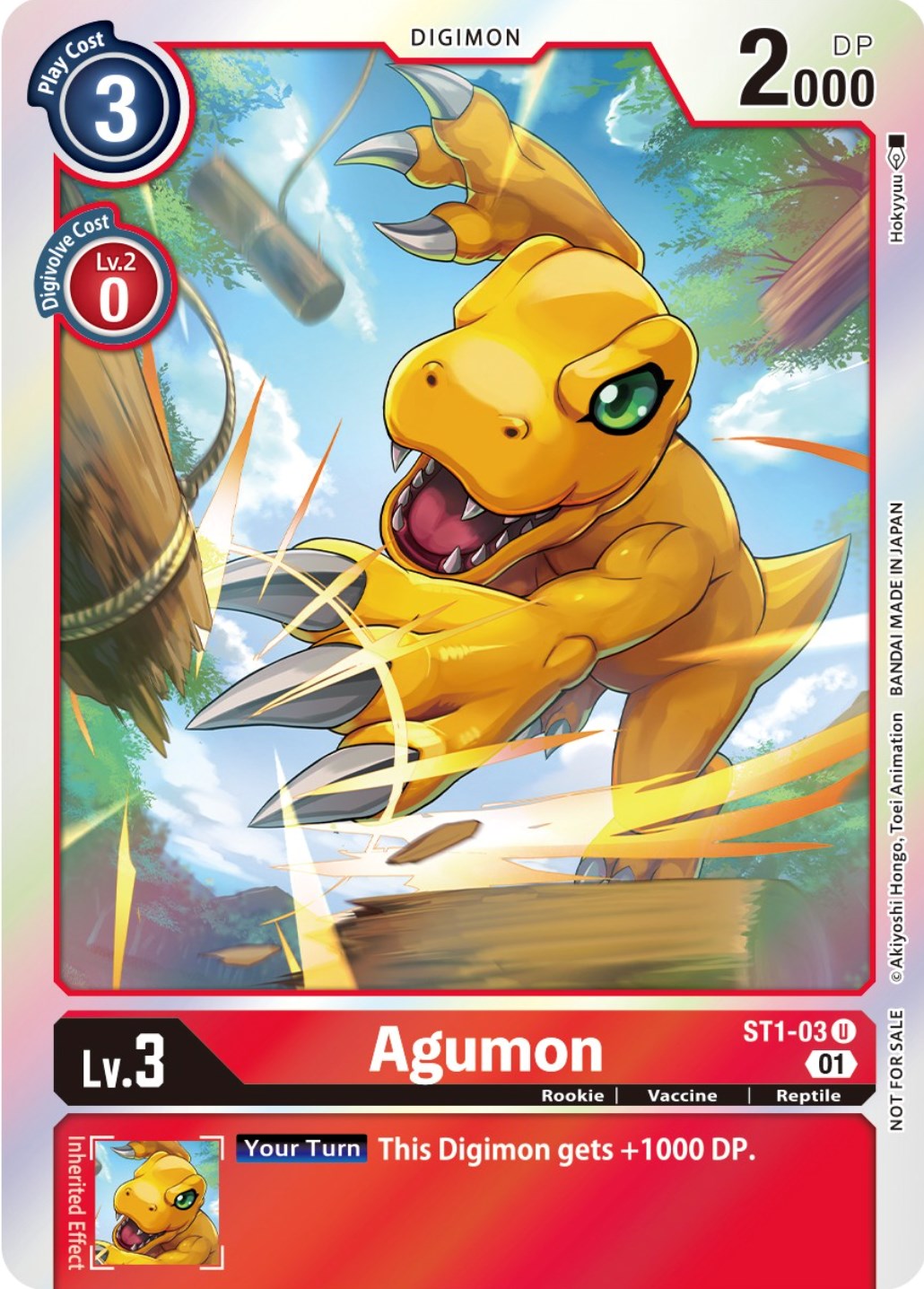 Agumon [ST1-03] (ST-11 Special Entry Pack) [Starter Deck: Gaia Red Promos] | Play N Trade Winnipeg