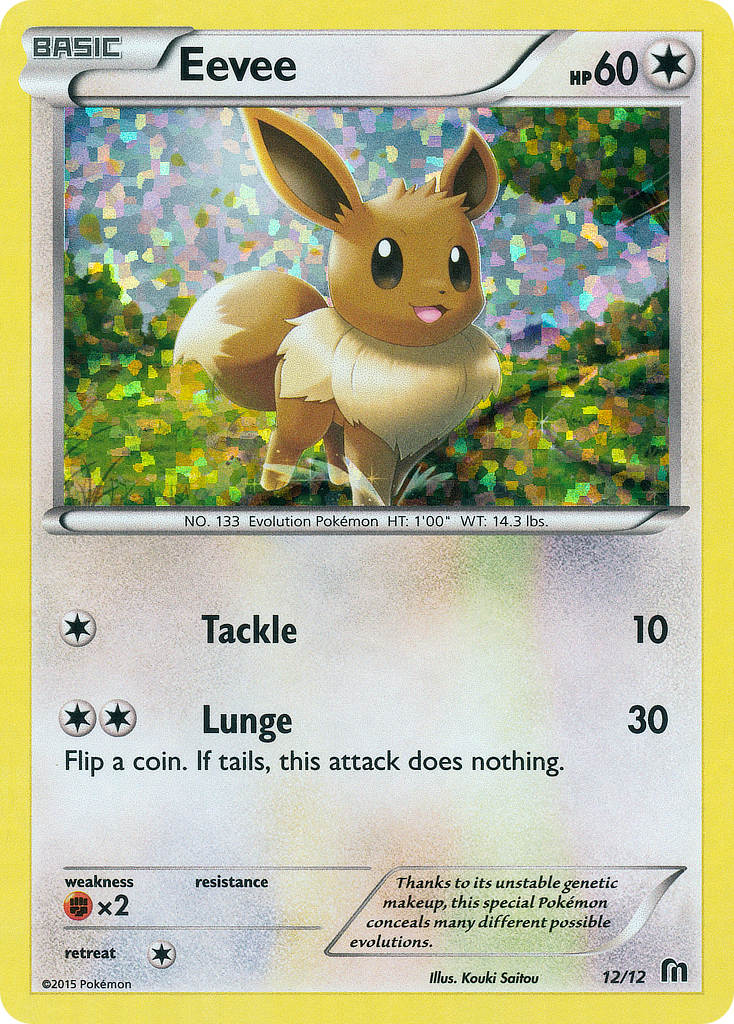 Eevee (12/12) [McDonald's Promos: 2016 Collection] | Play N Trade Winnipeg