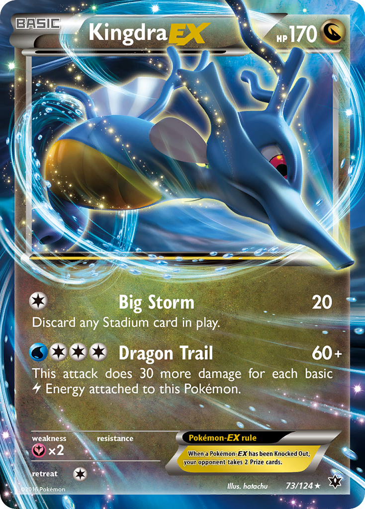 Kingdra EX (73/124) [XY: Fates Collide] | Play N Trade Winnipeg