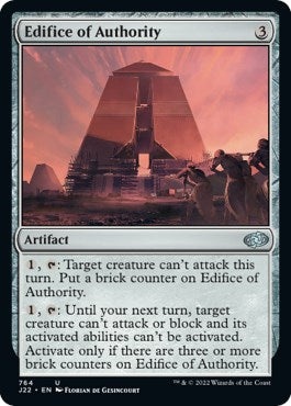 Edifice of Authority [Jumpstart 2022] | Play N Trade Winnipeg