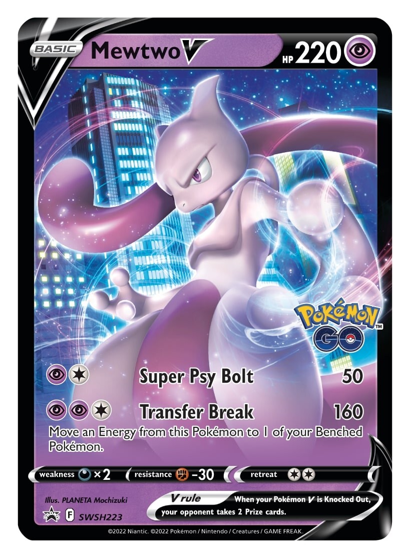 Mewtwo V (SWSH223) [Sword & Shield: Black Star Promos] | Play N Trade Winnipeg