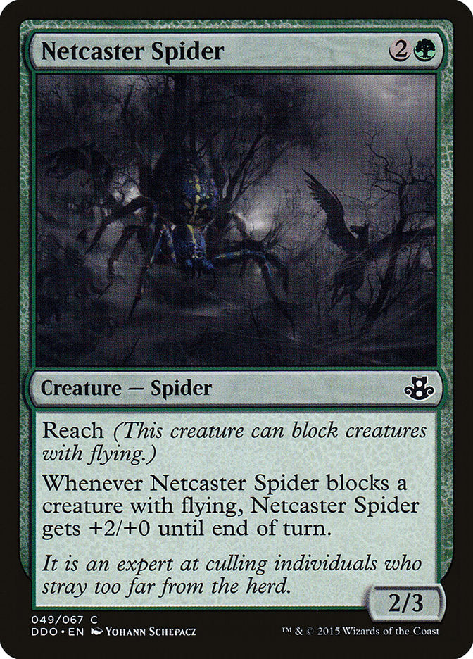Netcaster Spider [Duel Decks: Elspeth vs. Kiora] | Play N Trade Winnipeg