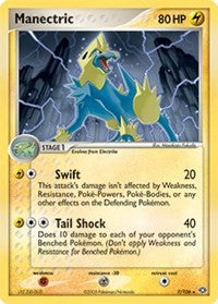 Manectric (07/106) (Theme Deck Exclusive) [EX: Emerald] | Play N Trade Winnipeg