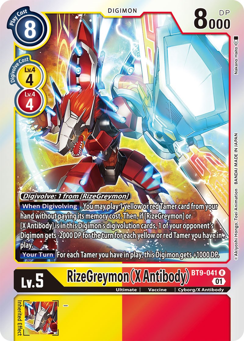 RizeGreymon (X Antibody) [BT9-041] [X Record] | Play N Trade Winnipeg