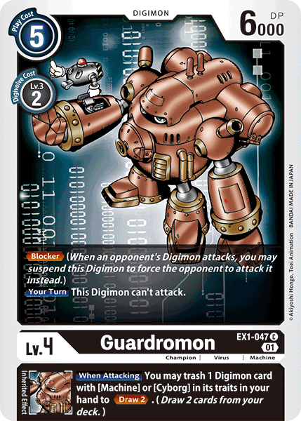 Guardromon [EX1-047] [Classic Collection] | Play N Trade Winnipeg