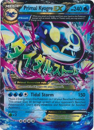 Primal Kyogre EX (55/160) (Jumbo Card) [XY: Primal Clash] | Play N Trade Winnipeg