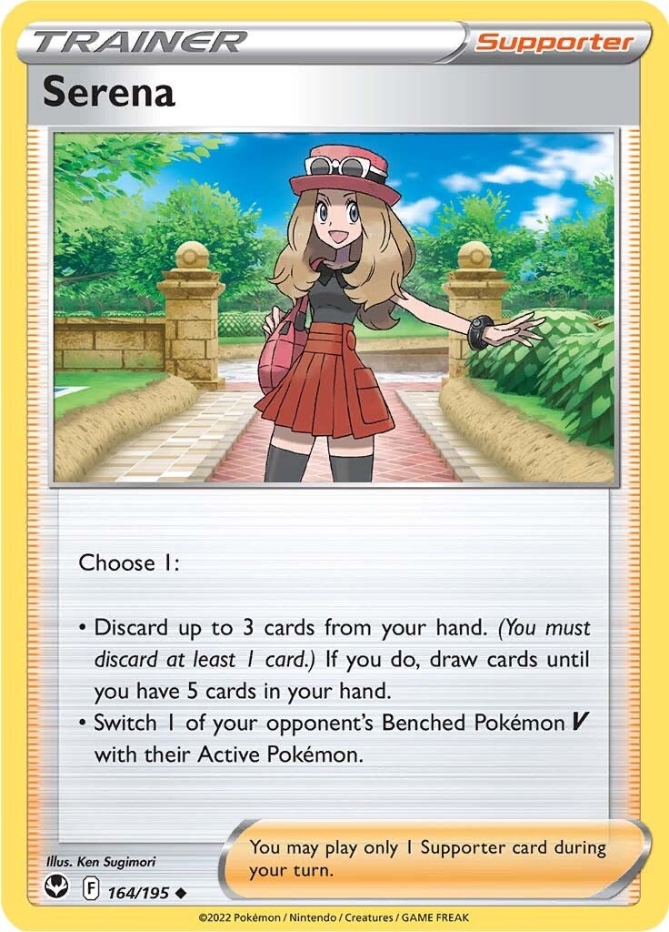 Serena (164/195) [Sword & Shield: Silver Tempest] | Play N Trade Winnipeg