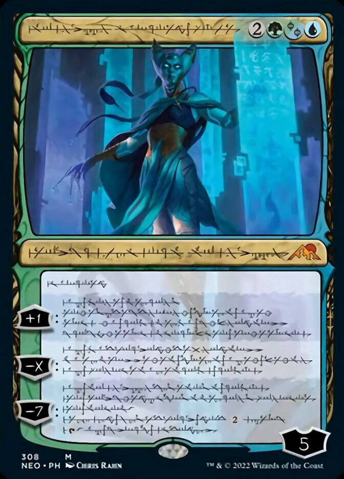 Tamiyo, Compleated Sage (Phyrexian) [Kamigawa: Neon Dynasty] | Play N Trade Winnipeg