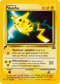 Pikachu (4) (Movie) [Pikachu World Collection Promos] | Play N Trade Winnipeg