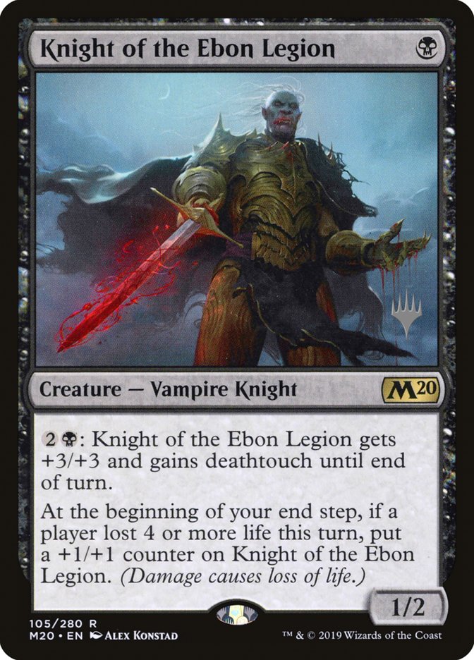 Knight of the Ebon Legion (Promo Pack) [Core Set 2020 Promos] | Play N Trade Winnipeg