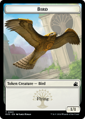 Bird // Sphinx Double-Sided Token [Ravnica Remastered Tokens] | Play N Trade Winnipeg