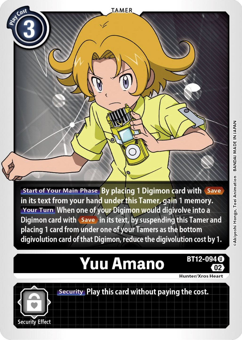 Yuu Amano [BT12-094] [Across Time] | Play N Trade Winnipeg