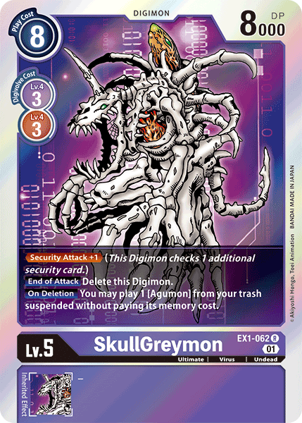 SkullGreymon [EX1-062] [Classic Collection] | Play N Trade Winnipeg