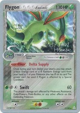 Flygon (7/110) (Delta Species) (Flyvees - Jun Hasebe) [World Championships 2007] | Play N Trade Winnipeg