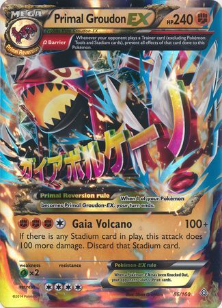 Primal Groudon EX (86/160) (Jumbo Card) [XY: Primal Clash] | Play N Trade Winnipeg