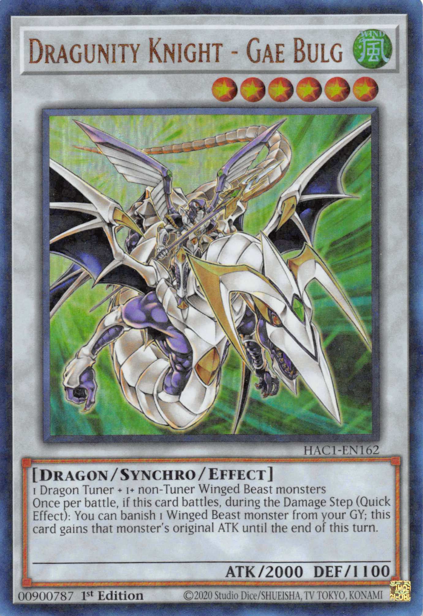 Dragunity Knight - Gae Bulg (Duel Terminal) [HAC1-EN162] Parallel Rare | Play N Trade Winnipeg