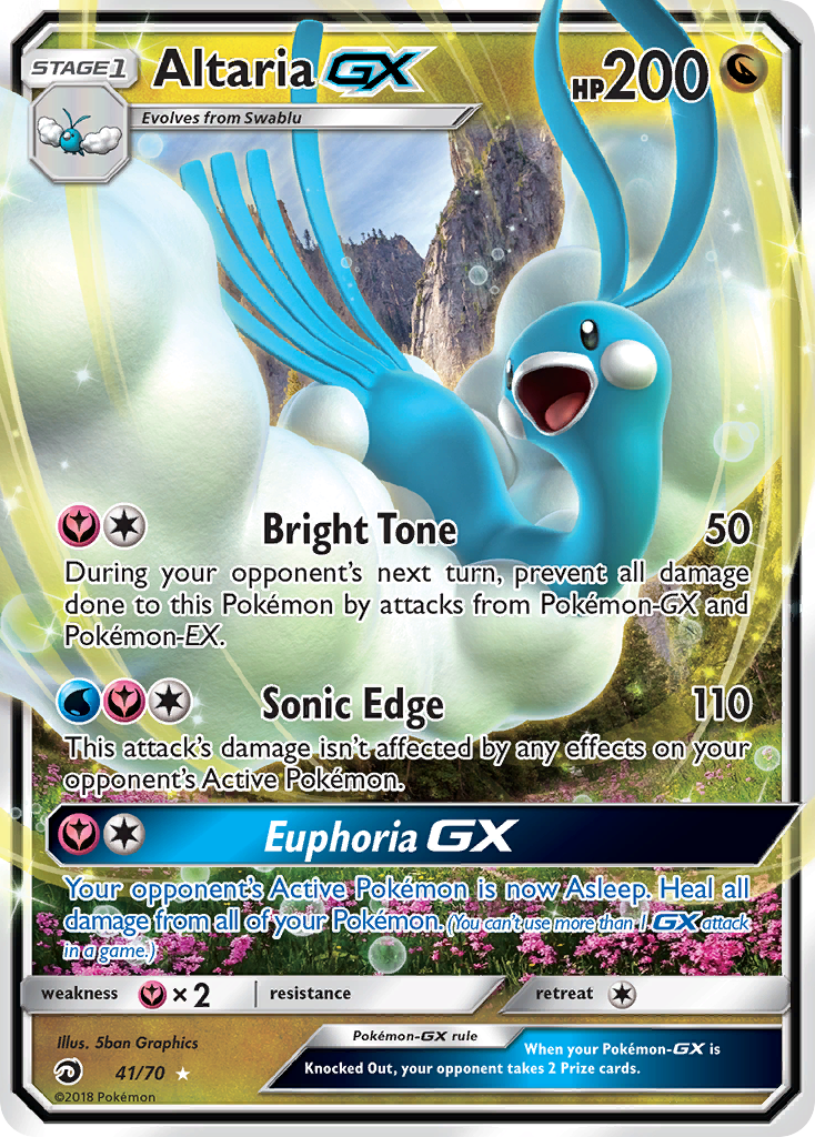 Altaria GX (41/70) [Sun & Moon: Dragon Majesty] | Play N Trade Winnipeg