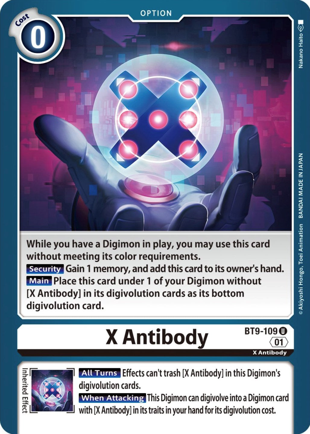 X Antibody [BT9-109] [X Record] | Play N Trade Winnipeg