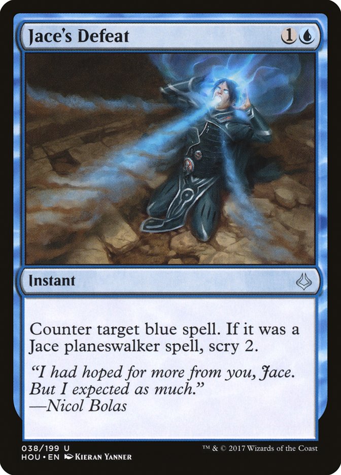 Jace's Defeat [Hour of Devastation] | Play N Trade Winnipeg