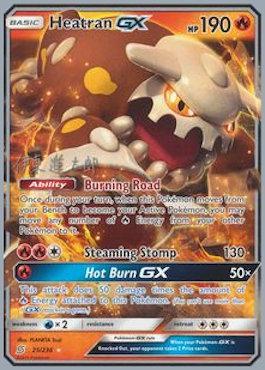 Heatran GX (25/236) (Mind Blown - Shintaro Ito) [World Championships 2019] | Play N Trade Winnipeg