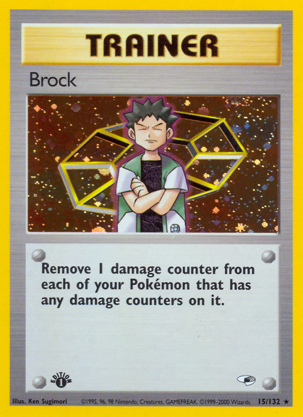 Brock (15/132) [Gym Heroes 1st Edition] | Play N Trade Winnipeg