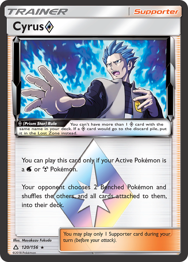 Cyrus (Prism Star) (120/156) [Sun & Moon: Ultra Prism] | Play N Trade Winnipeg