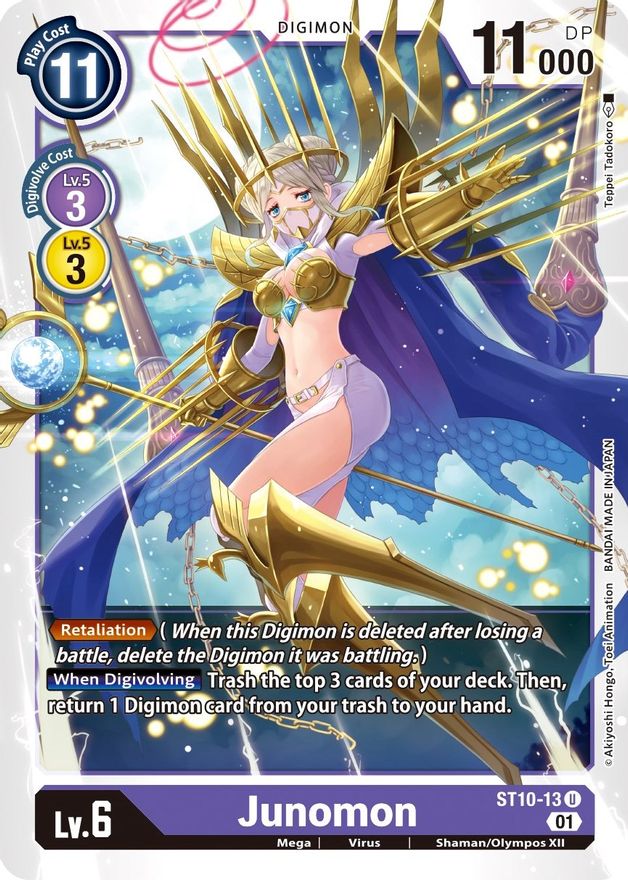 Junomon [ST10-13] [Starter Deck: Parallel World Tactician] | Play N Trade Winnipeg