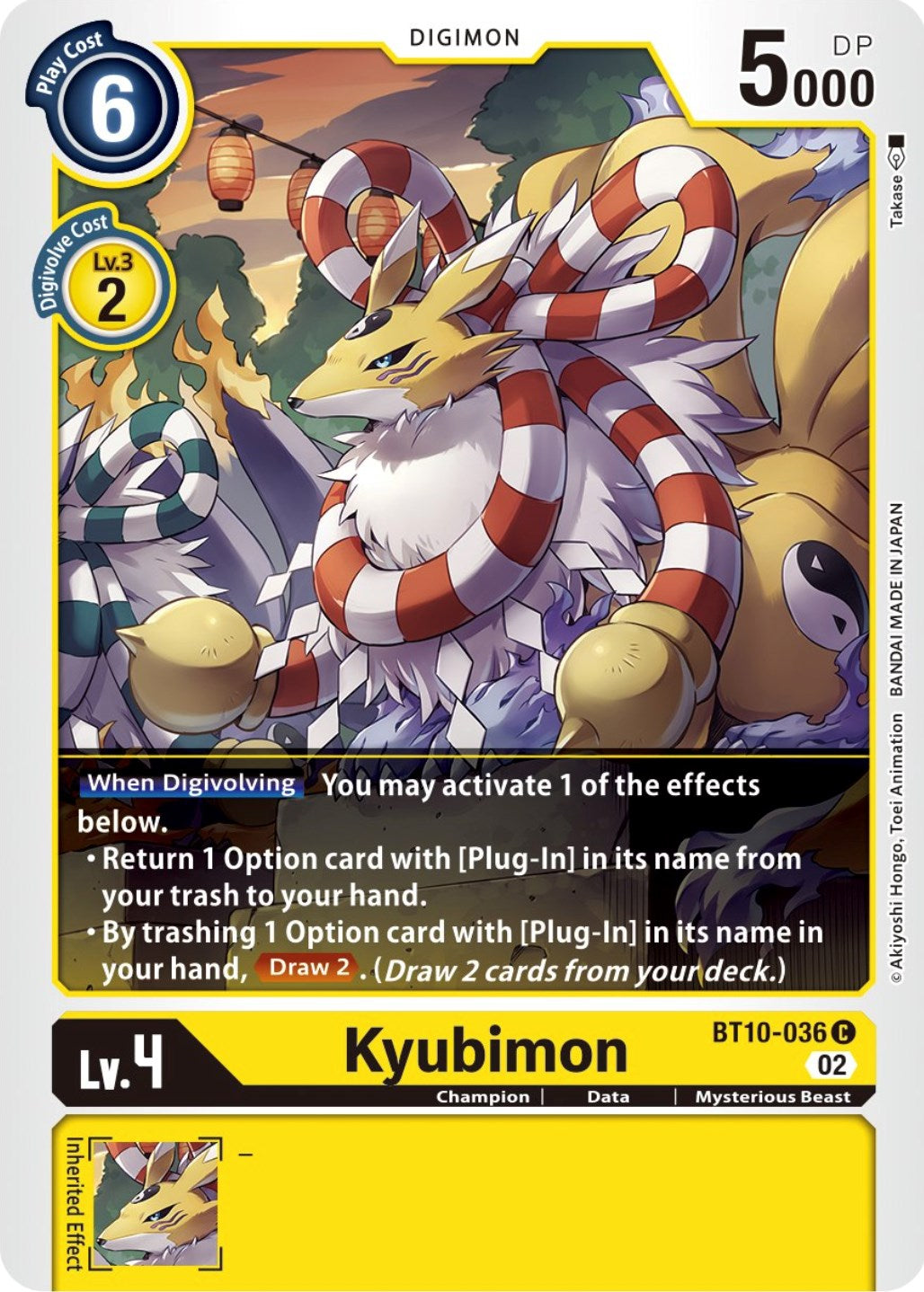 Kyubimon [BT10-036] [Xros Encounter] | Play N Trade Winnipeg