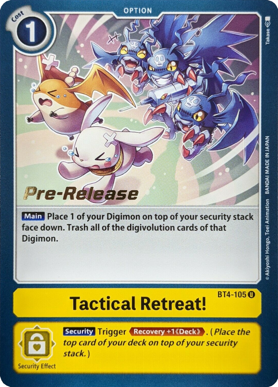 Tactical Retreat! [BT4-105] [Great Legend Pre-Release Promos] | Play N Trade Winnipeg