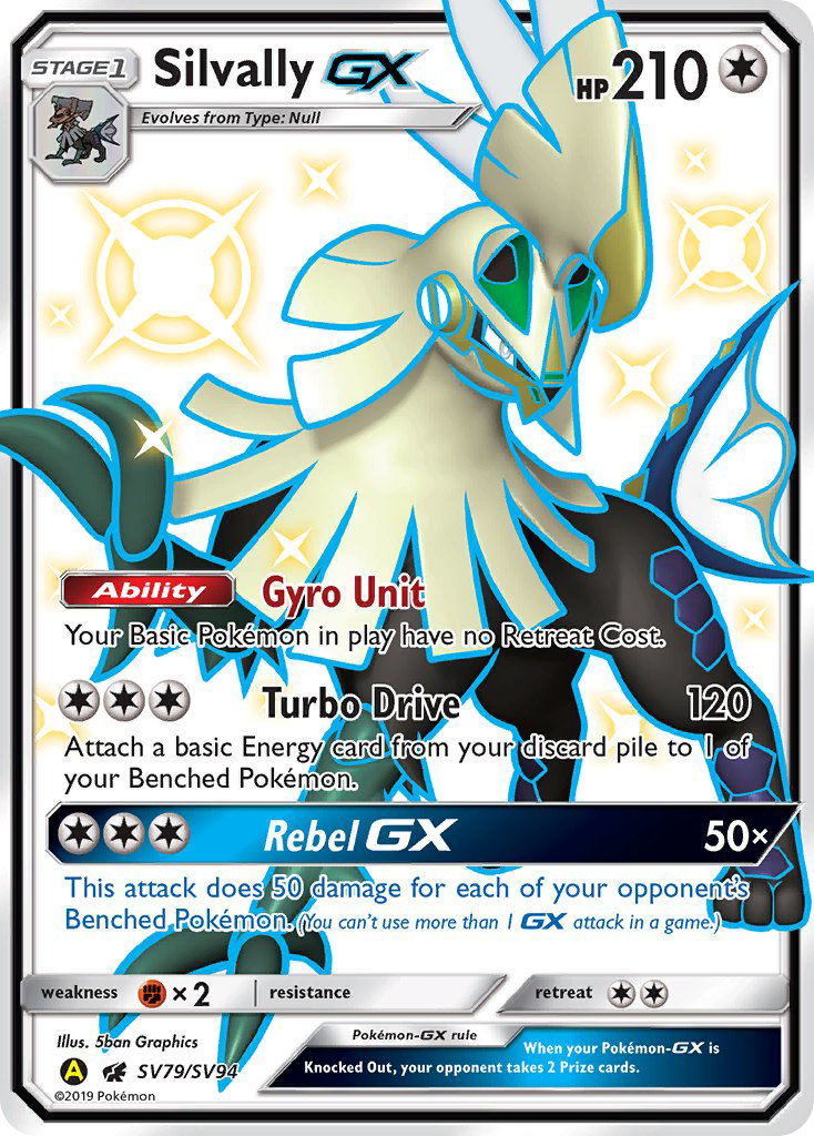 Silvally GX (SV79/SV94) [Sun & Moon: Hidden Fates - Shiny Vault] | Play N Trade Winnipeg