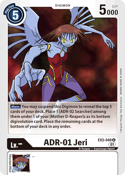 ADR-01 Jeri [EX2-049] [Digital Hazard] | Play N Trade Winnipeg