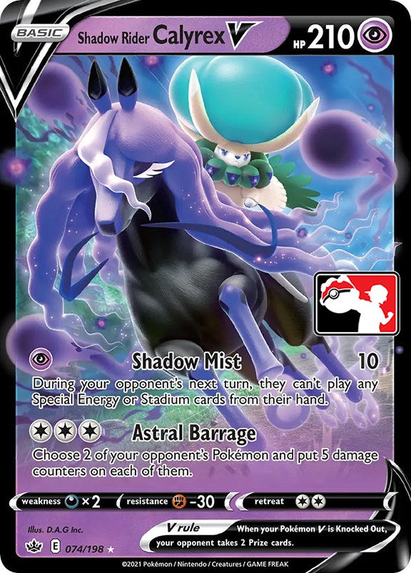 Shadow Rider Calyrex V (074/198) [Prize Pack Series One] | Play N Trade Winnipeg