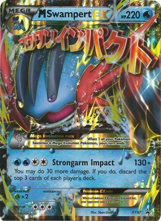 M Swampert EX (XY87) (Jumbo Card) [XY: Black Star Promos] | Play N Trade Winnipeg