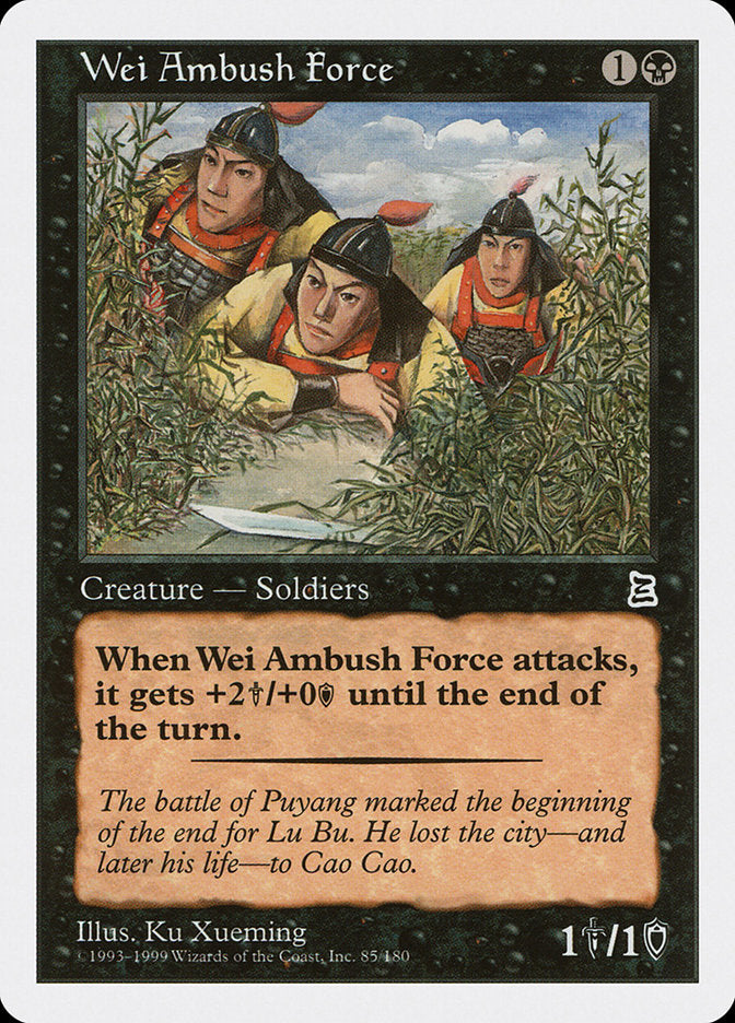 Wei Ambush Force [Portal Three Kingdoms] | Play N Trade Winnipeg