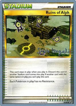 Ruins of Alph (76/90) (Terraki-Mewtwo - Shuto Itagaki) [World Championships 2012] | Play N Trade Winnipeg