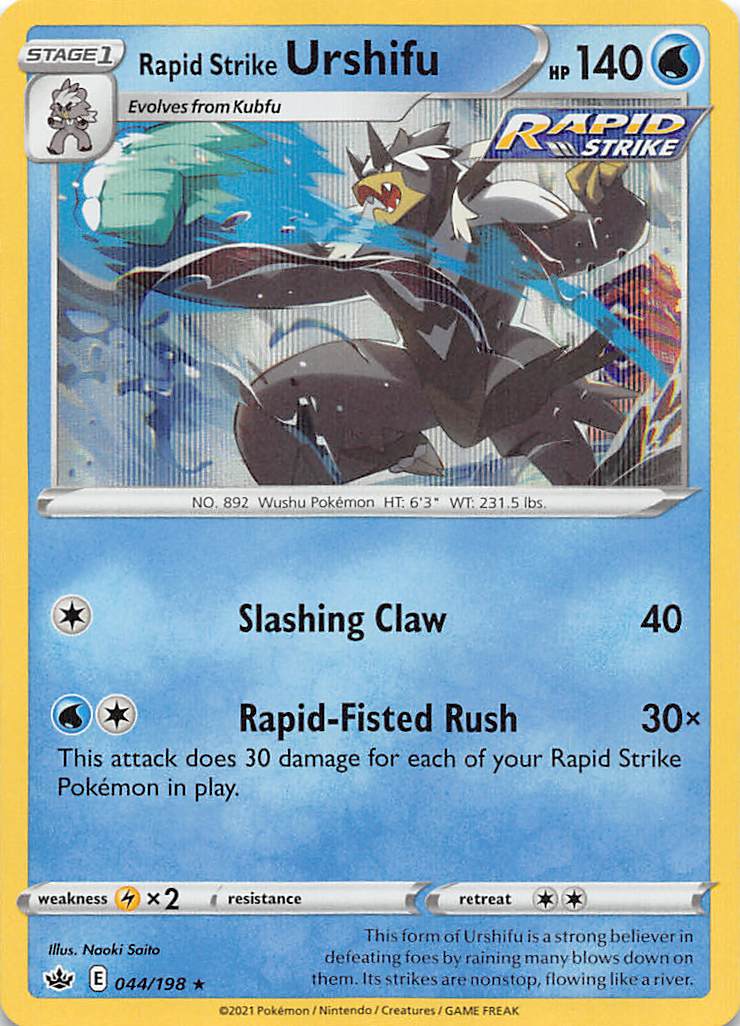 Rapid Strike Urshifu (044/198) [Sword & Shield: Chilling Reign] | Play N Trade Winnipeg