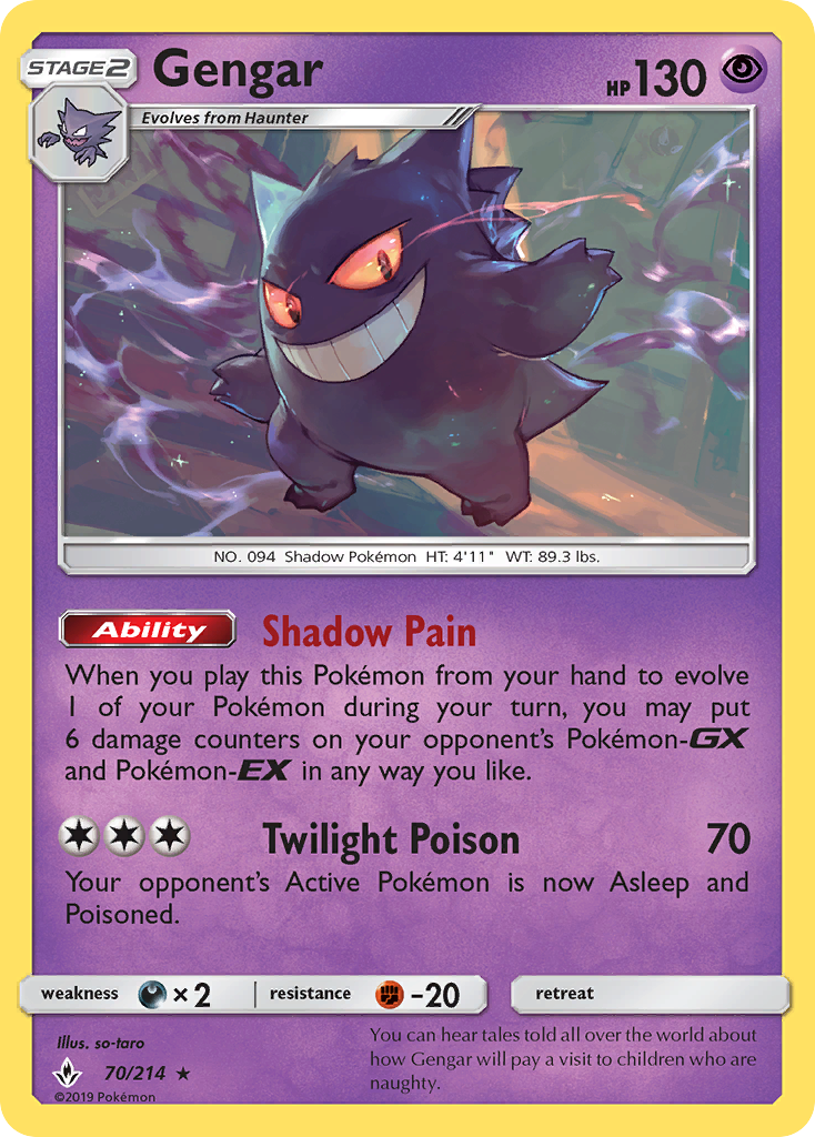 Gengar (70/214) [Sun & Moon: Unbroken Bonds] | Play N Trade Winnipeg